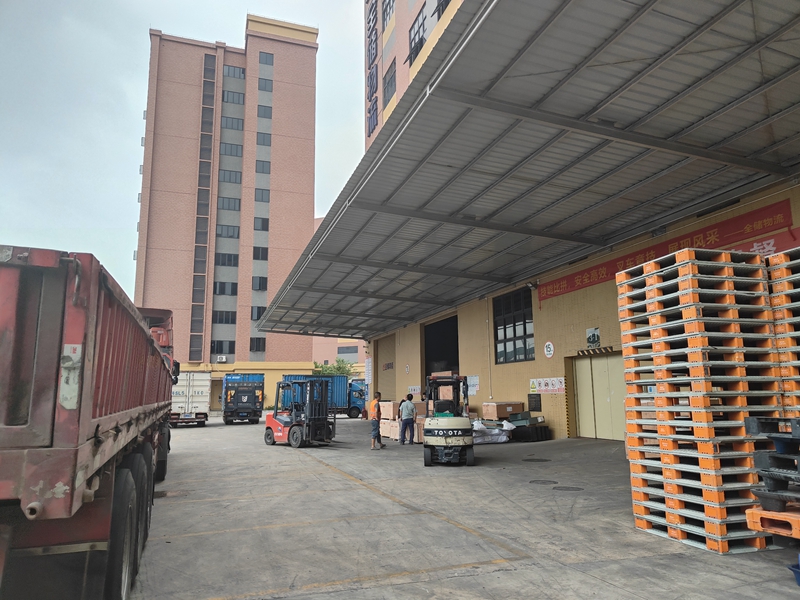 �ֿ��������