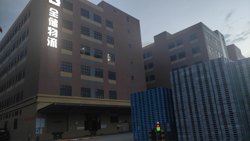 ��;���ʹ�������ҹ��