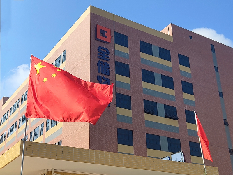 ÀÈø²Ö´¢ ÀÈø²Ö´¢