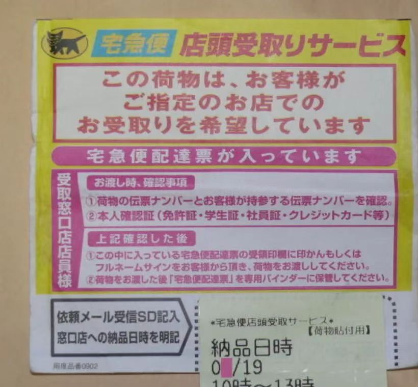 ��;���ʹ���-��Ӫ��ȫ,����һ·�ɳ�