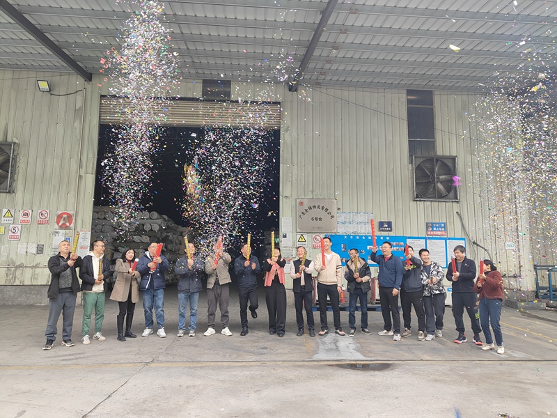 Õ÷;¹ú¼Ê¹ÙÍøÎïÁ÷ÄÏׯÎà´å²Ö¿â Õ÷;¹ú¼Ê¹ÙÍøÎïÁ÷ÄÏׯÎà´å²Ö¿â