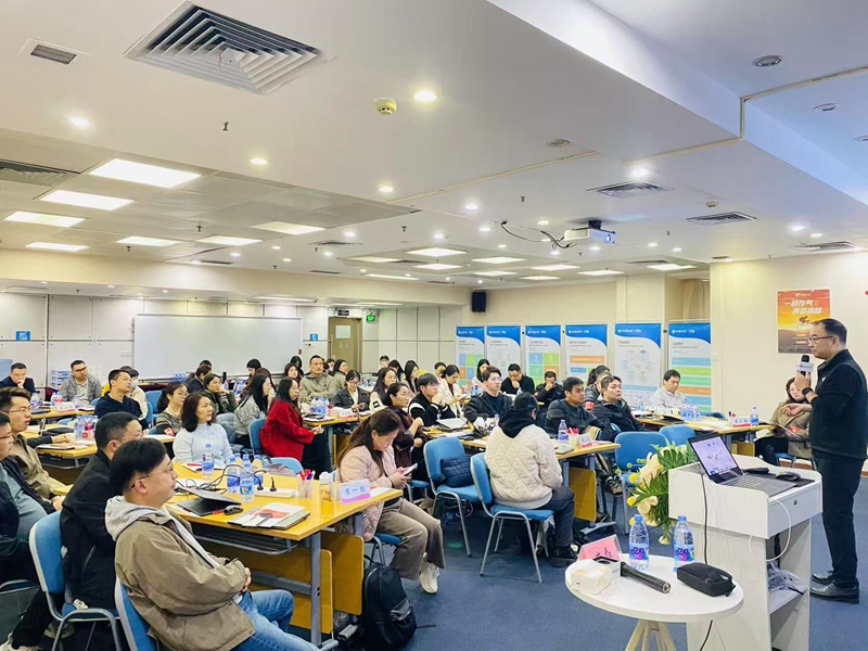 DeepSeek办公效力专项课