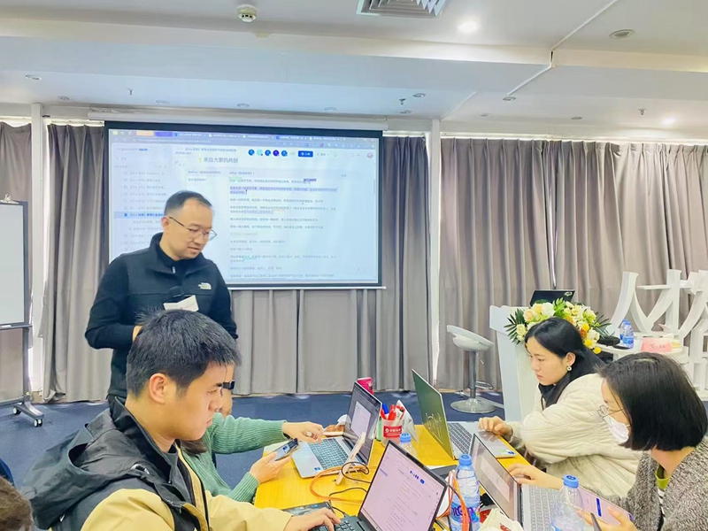 DeepSeek办公效力专项课