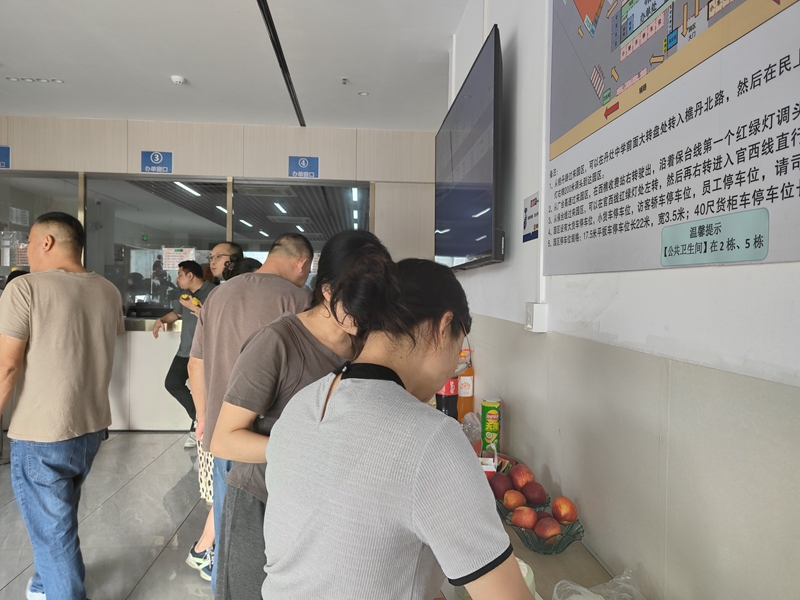 ��;���ʹ����������ջ�