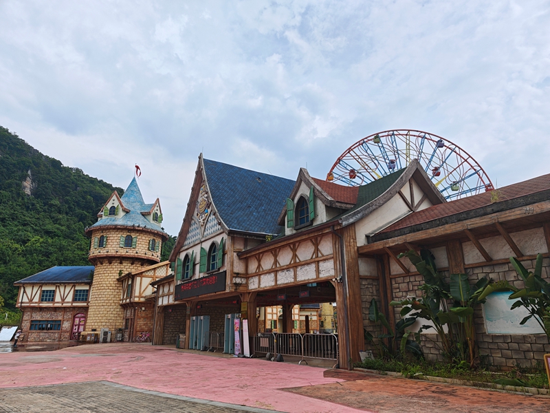 巧克力乐园 巧克力乐园