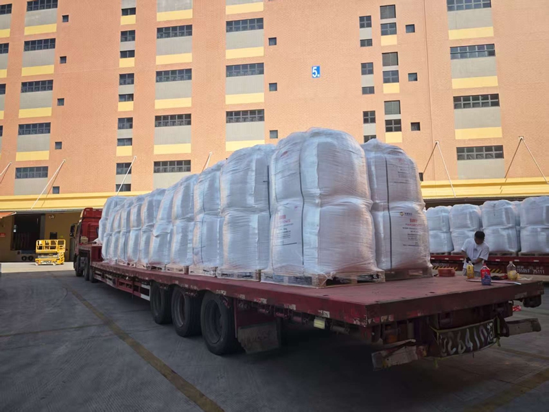 ����ԭ�ϲֿ�