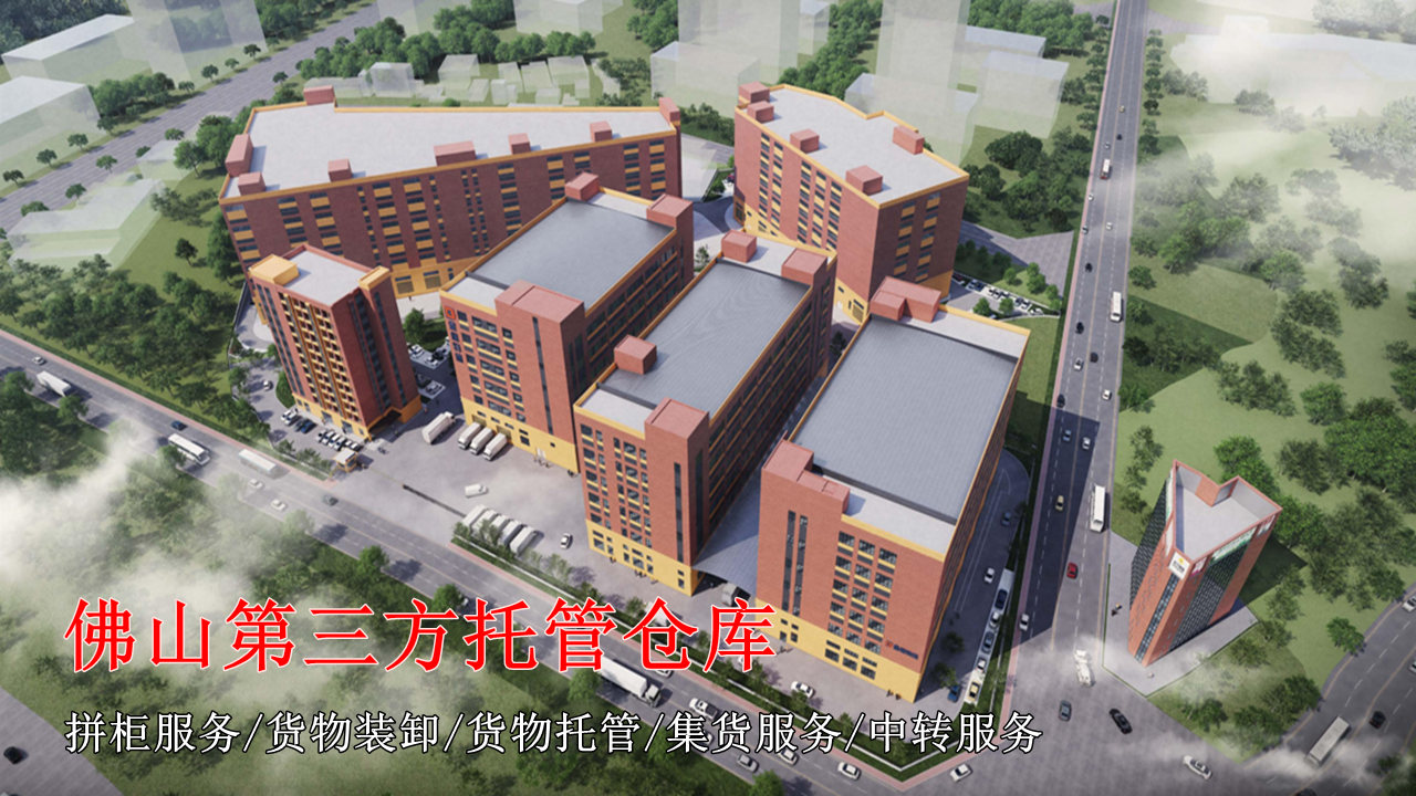 �����������йֿܲ�