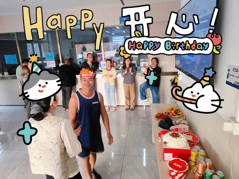 ��;���ʹ����������ղ��