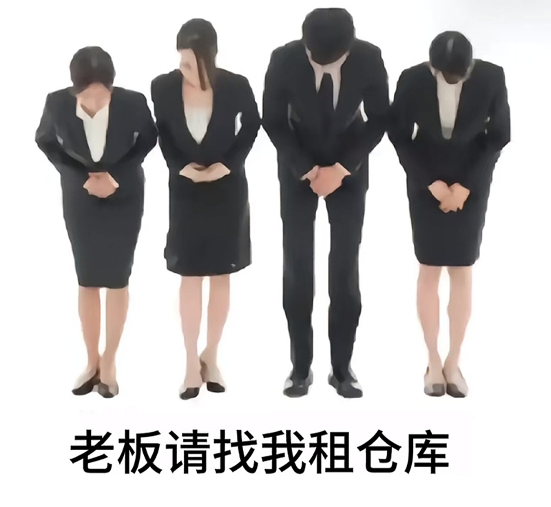 �ϰ���������ֿ�