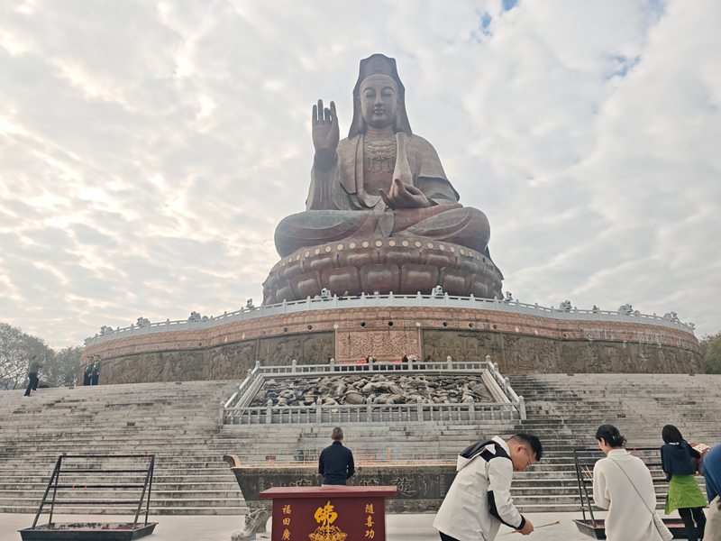 ����ɽ��������