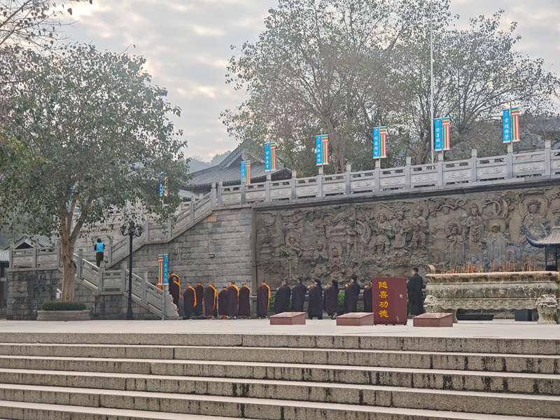 ����ɽ����