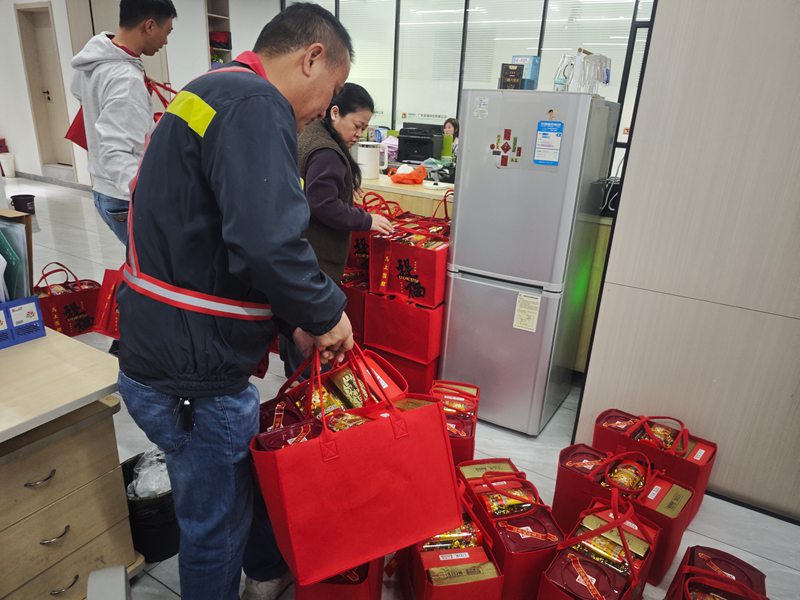 Õ÷;¹ú¼Ê¹ÙÍøÎïÁ÷ÐÂÄê´óÀñ°ü Õ÷;¹ú¼Ê¹ÙÍøÎïÁ÷ÐÂÄê´óÀñ°ü