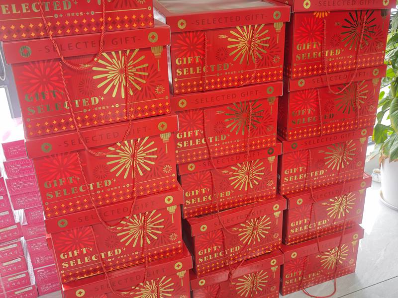 Õ÷;¹ú¼Ê¹ÙÍøÎïÁ÷ÐÂÄê´óÀñ°ü Õ÷;¹ú¼Ê¹ÙÍøÎïÁ÷ÐÂÄê´óÀñ°ü