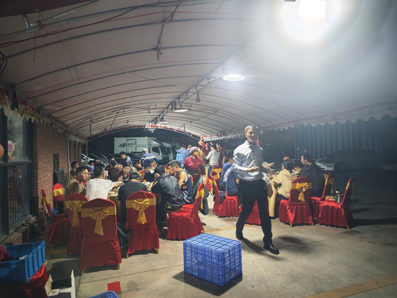 征途国际官网物流年会晚宴