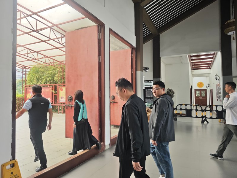 ����ɽ����