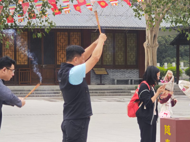 ����ɽ����