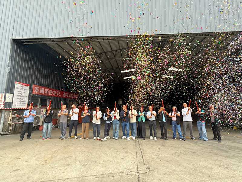 ����ɽ����