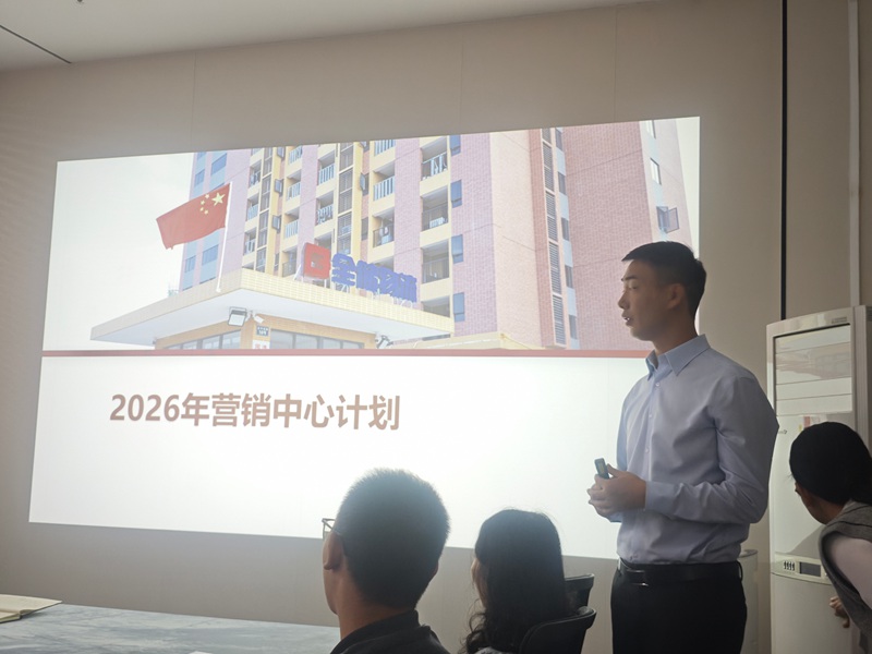 1772261082651511.jpg 1772261082651511.jpg