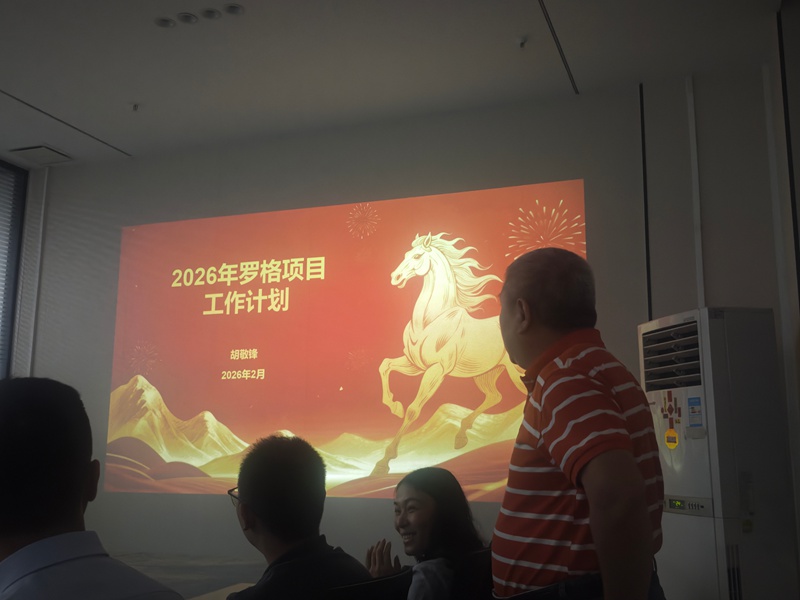 1772261282608203.jpg MVIMG_20260228_103829.jpg