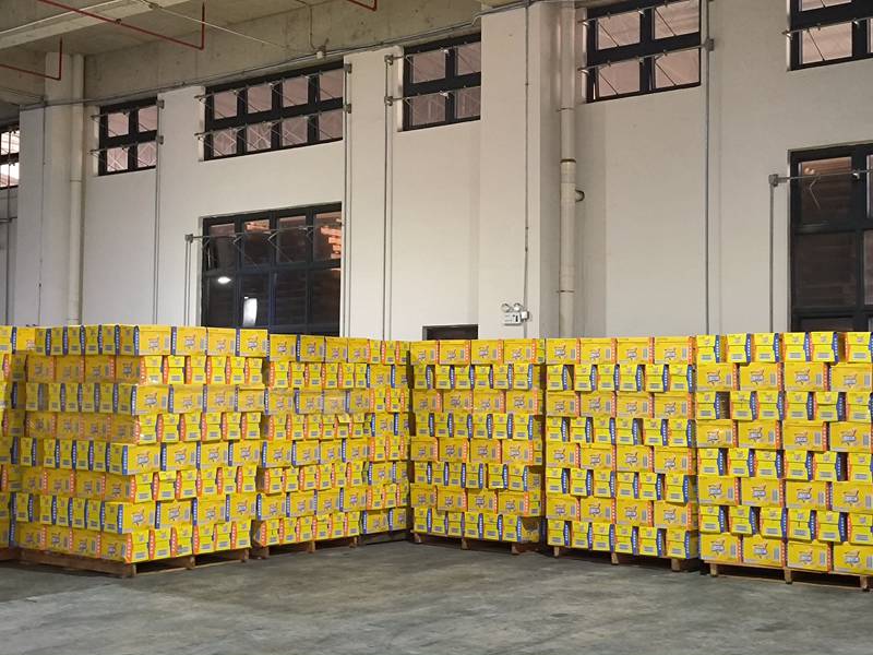 �������ϲִ�